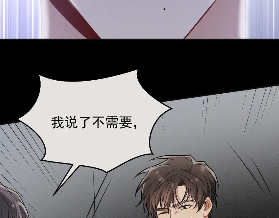 第214页
