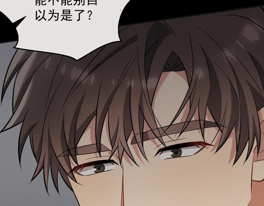 第218页