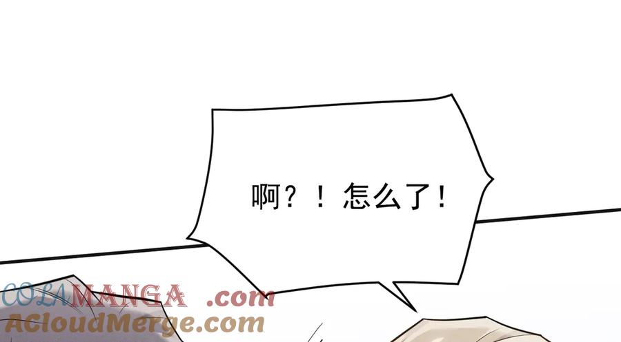 第225页