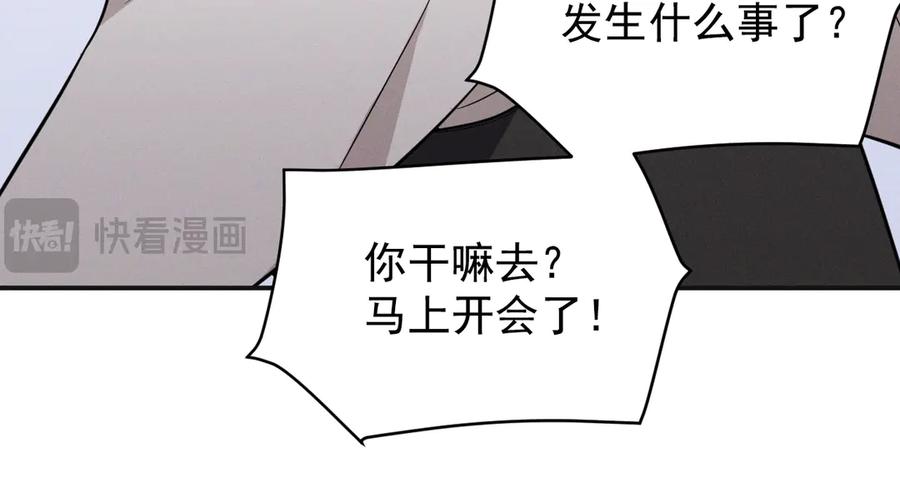 第227页