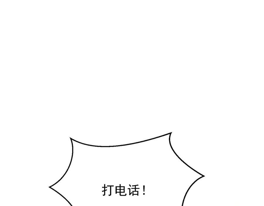 第228页