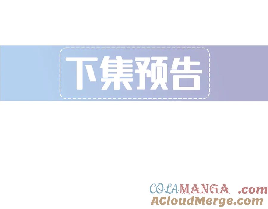 第233页