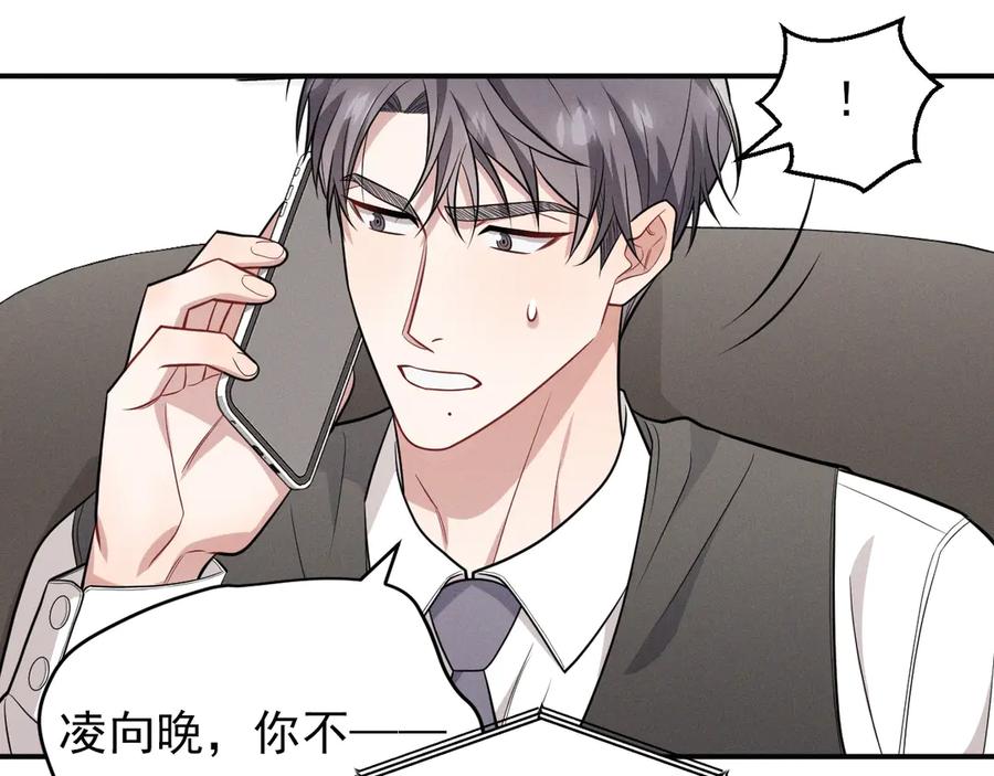 第234页