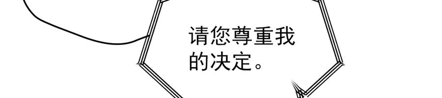 第235页
