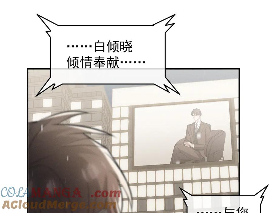 第237页