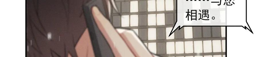 第238页