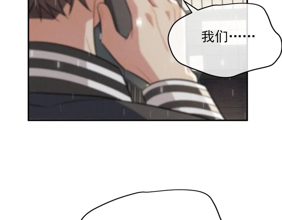 第239页
