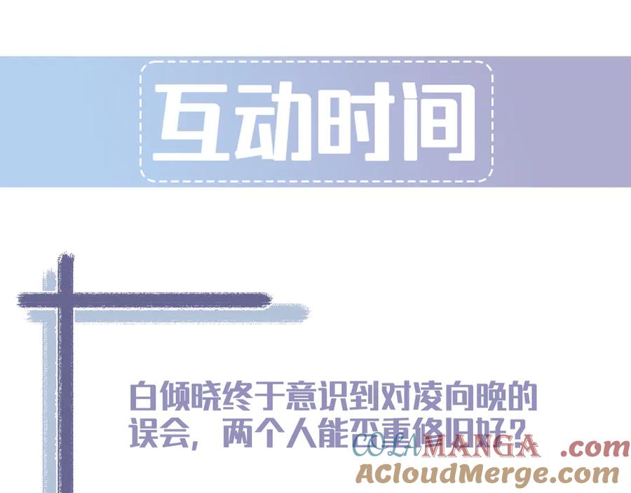 第245页