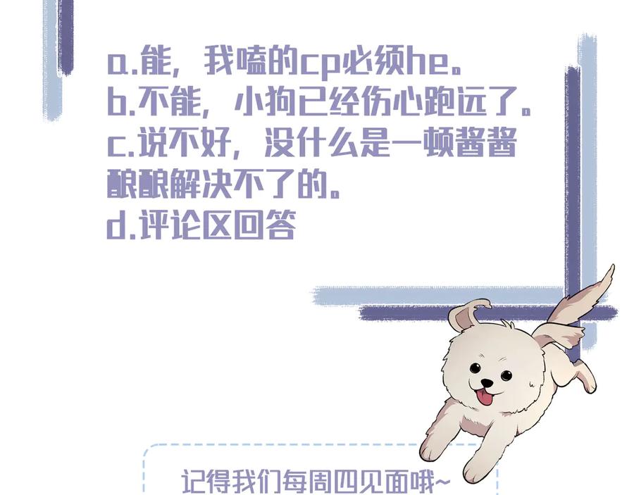第246页