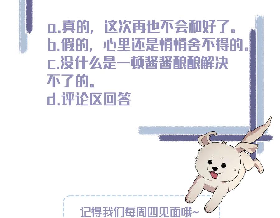 第214页
