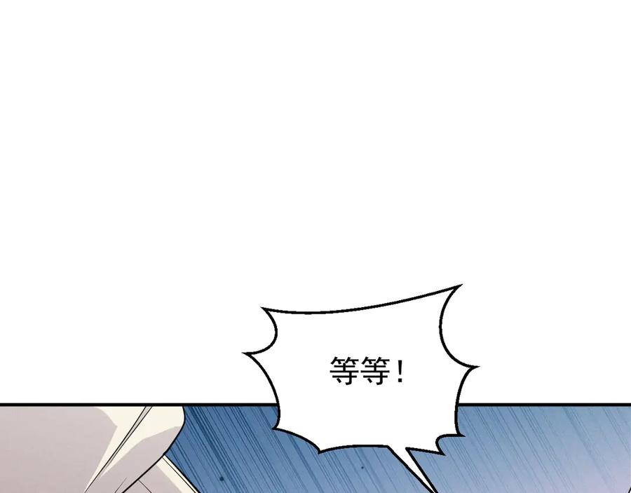 第200页