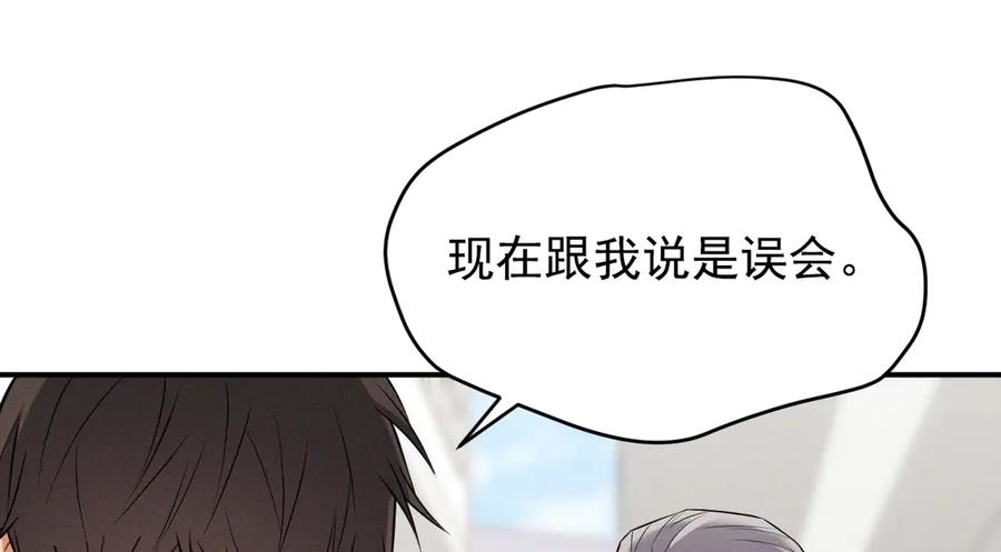 第211页