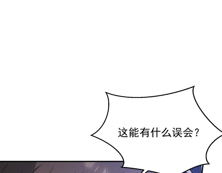 第214页