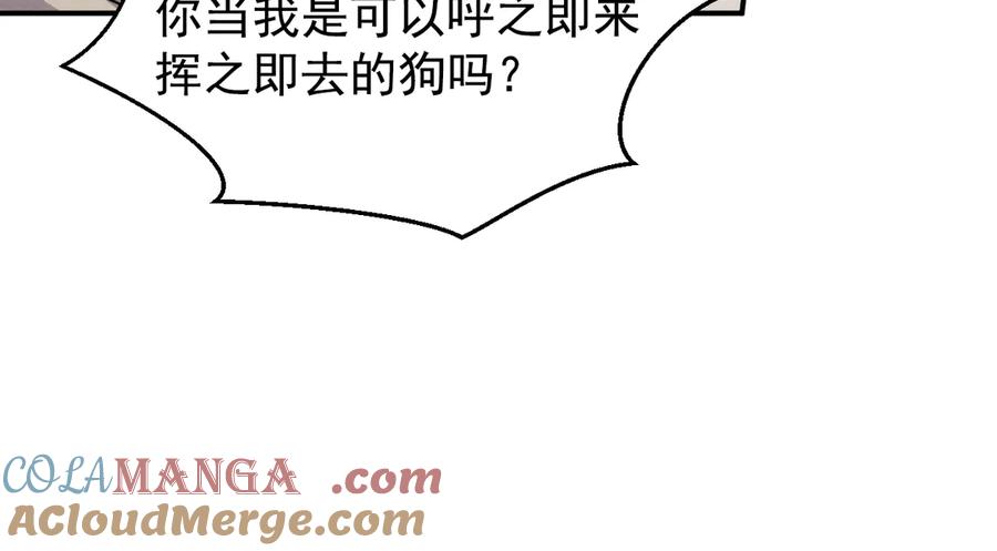 第217页