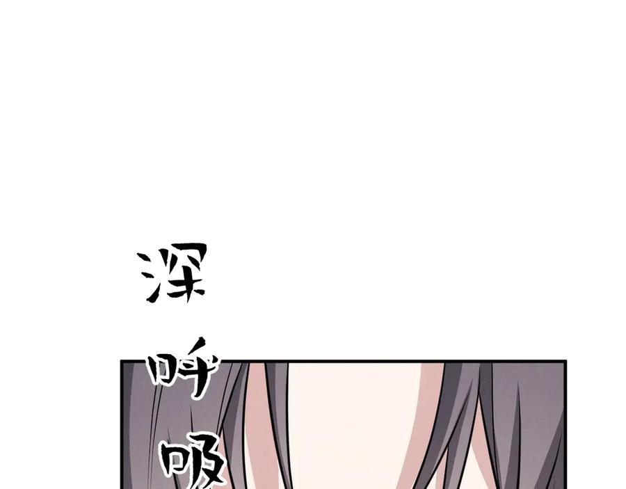 第218页