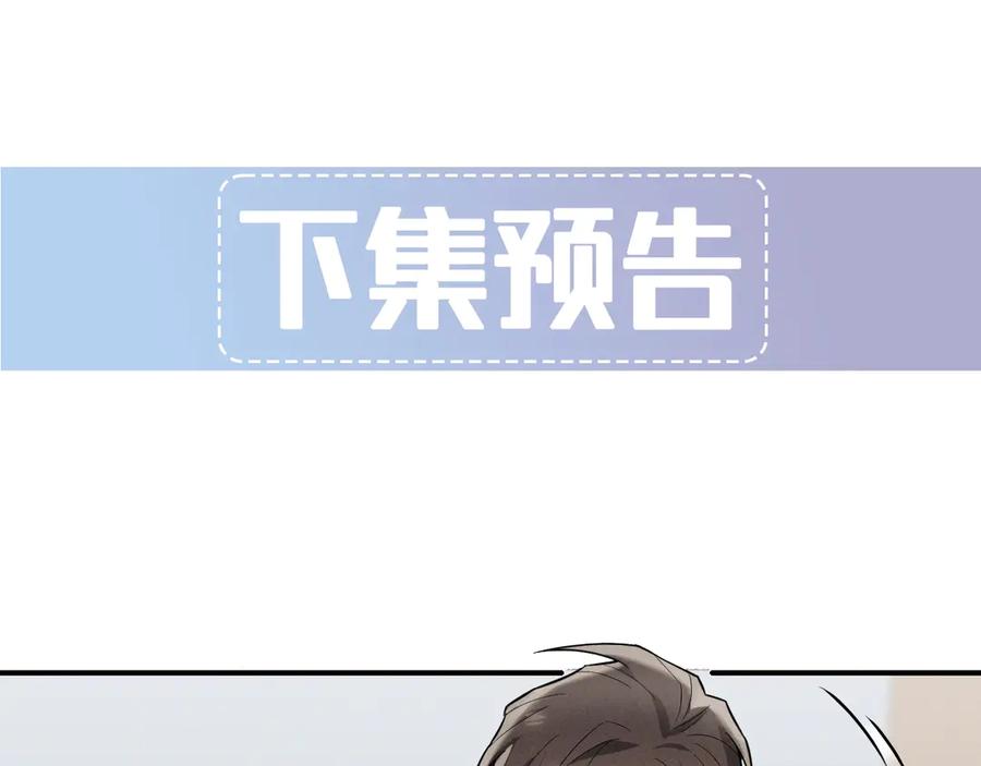 第230页