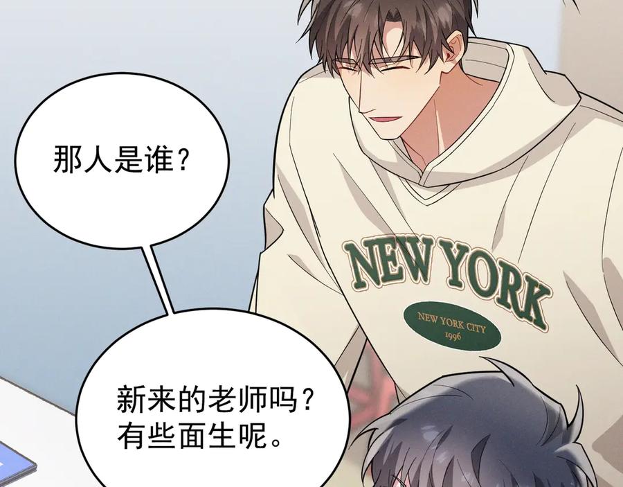 第231页