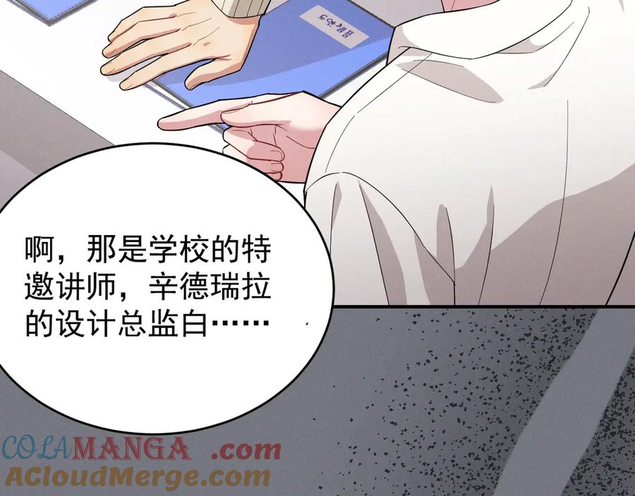 第233页