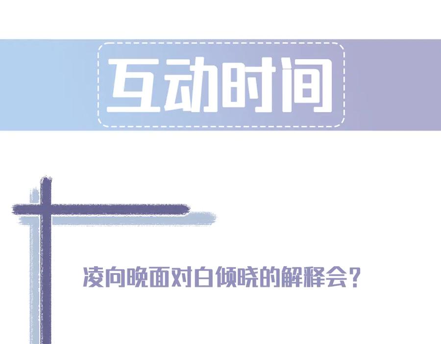 第242页
