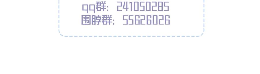 第244页
