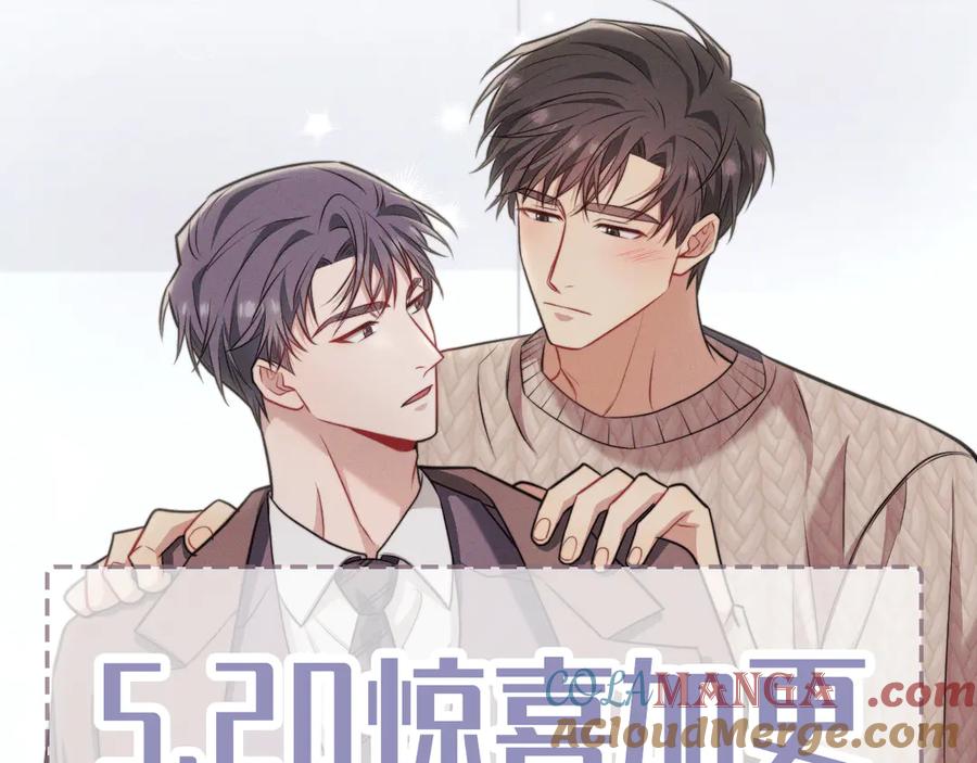 第245页