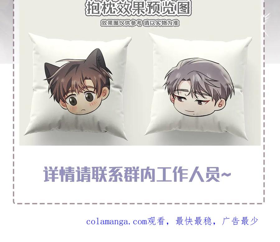 第247页