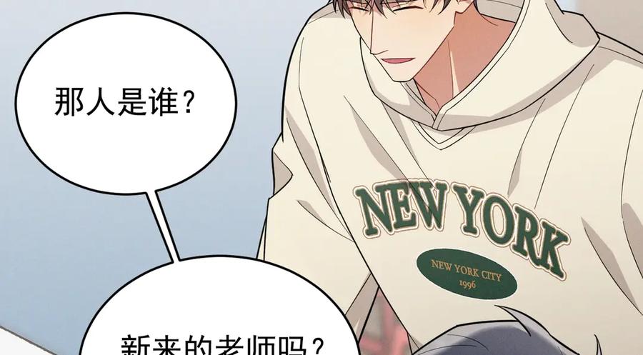 第196页