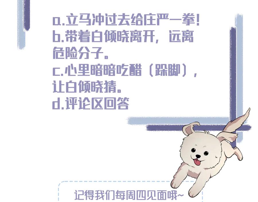 第220页