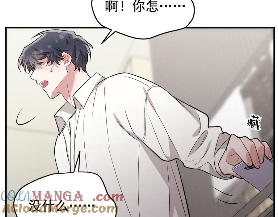 第184页