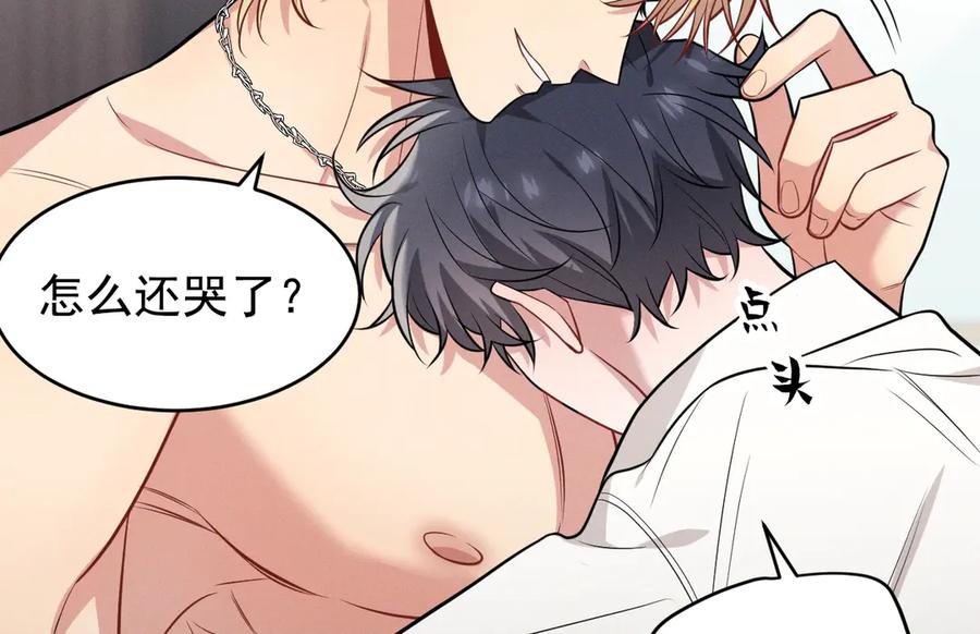 第205页