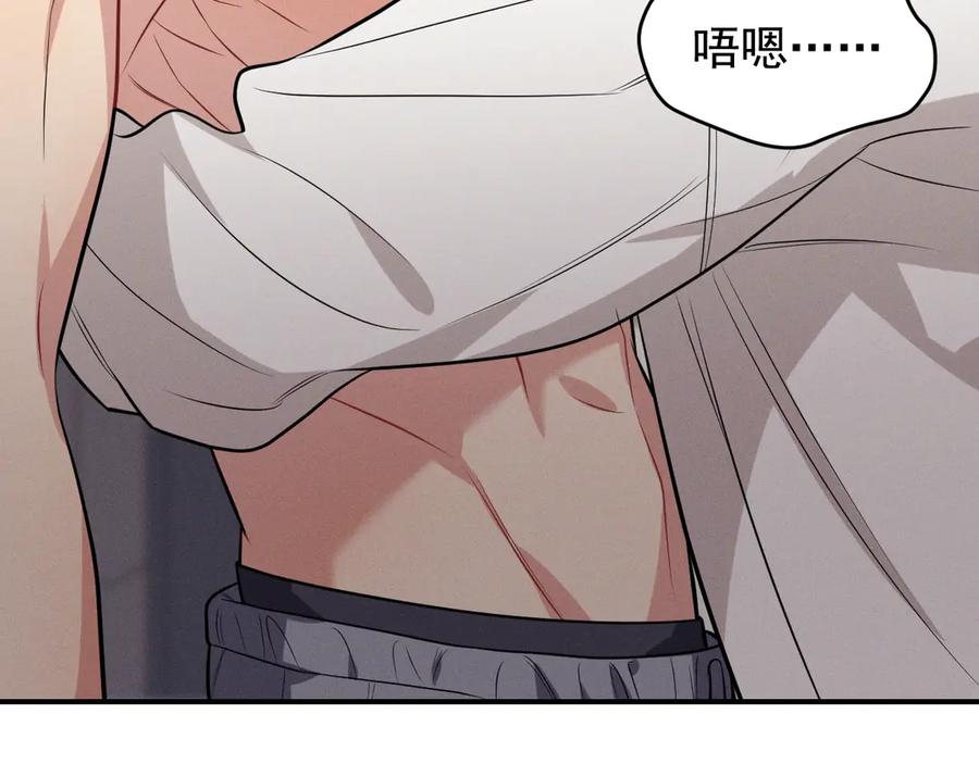 第206页