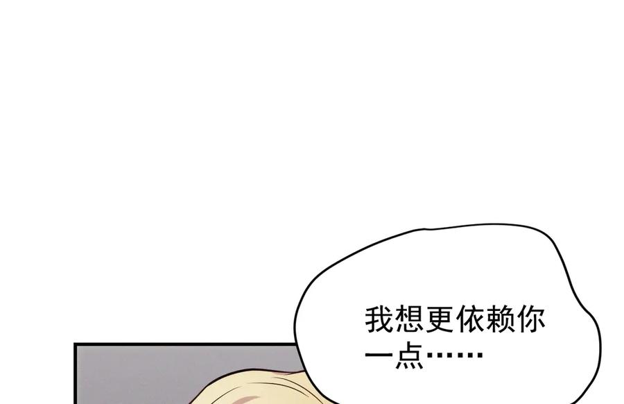 第211页