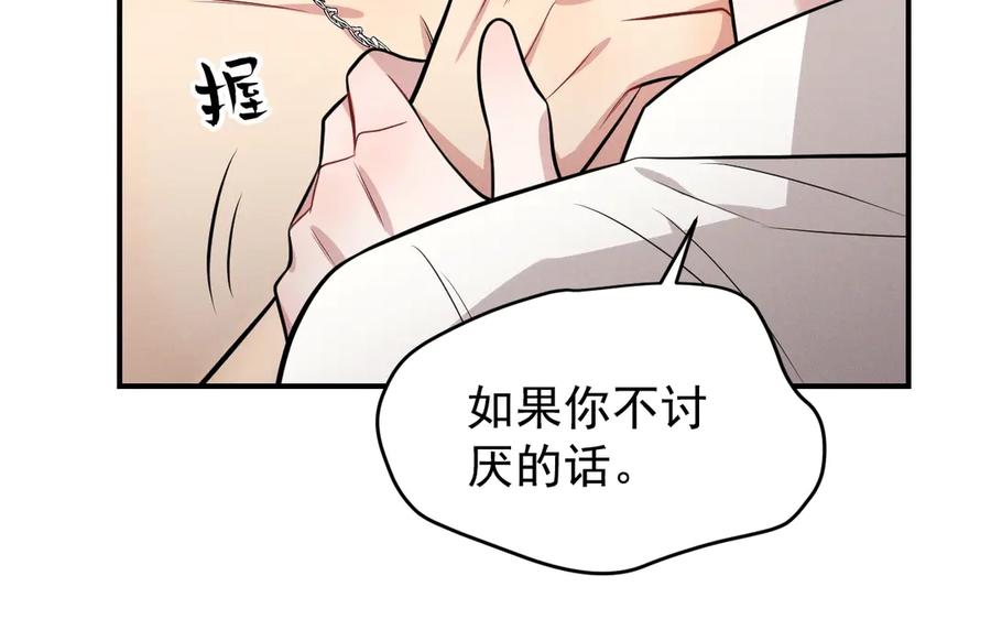 第213页