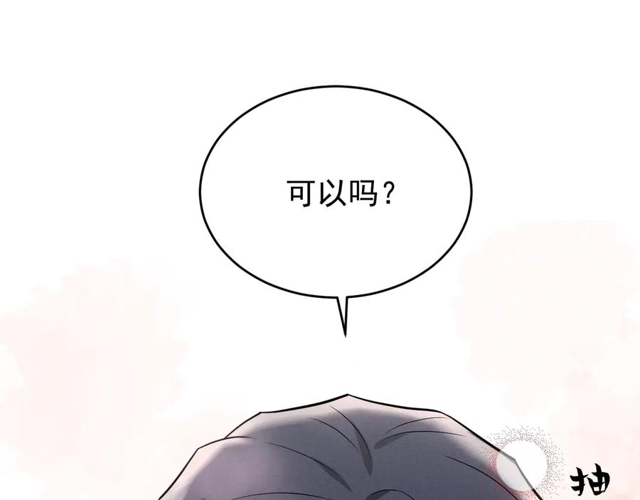 第214页