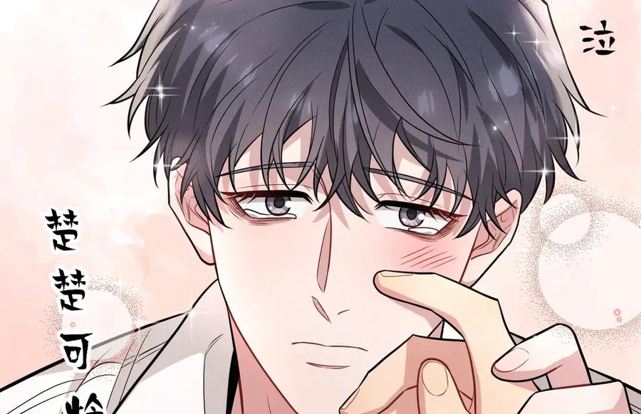 第215页