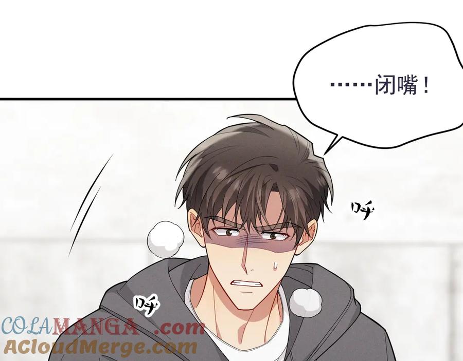 第236页