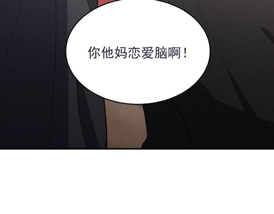 第245页