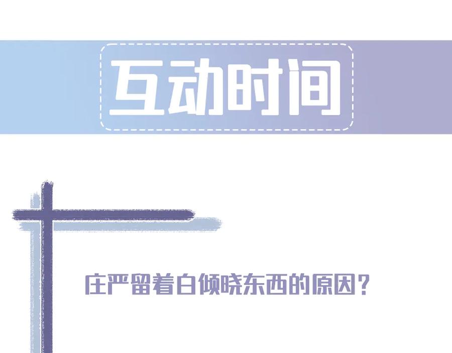 第247页