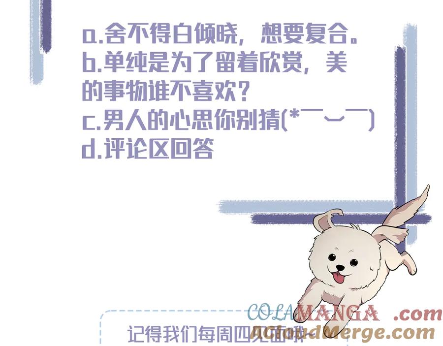 第248页