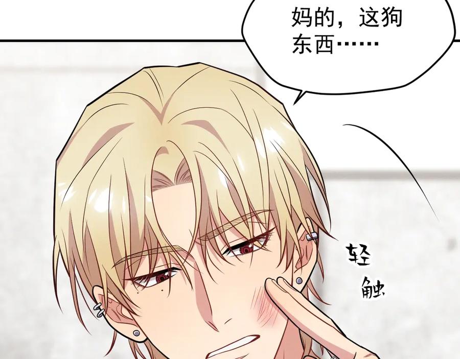 第187页