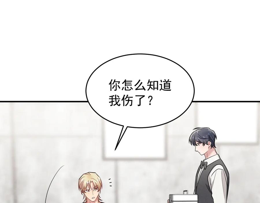 第192页