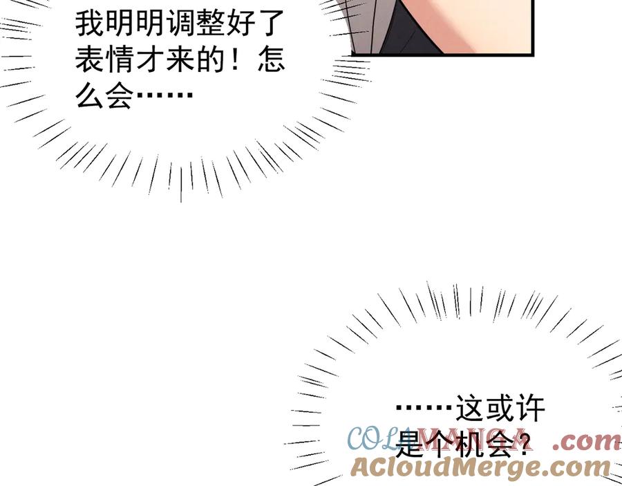 第209页