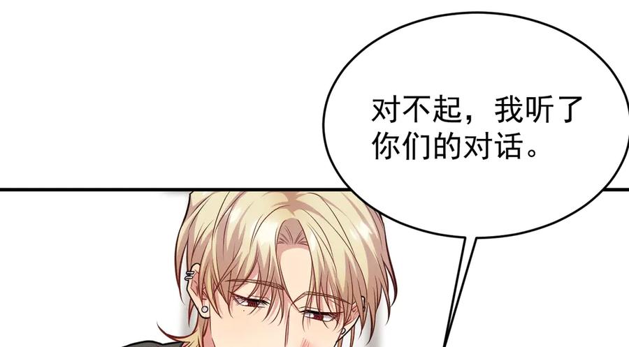 第212页