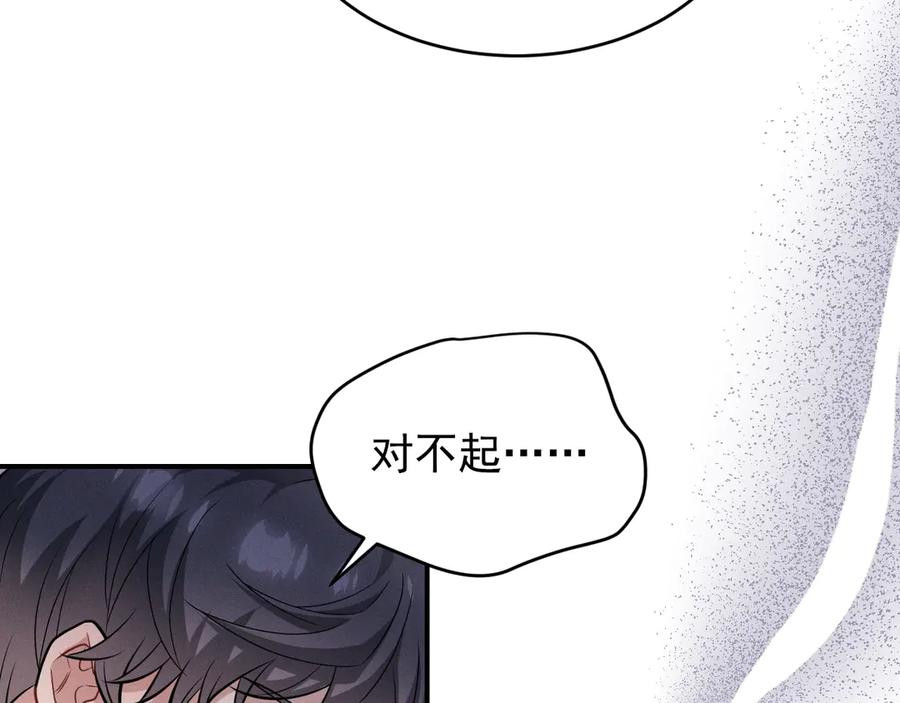 第215页