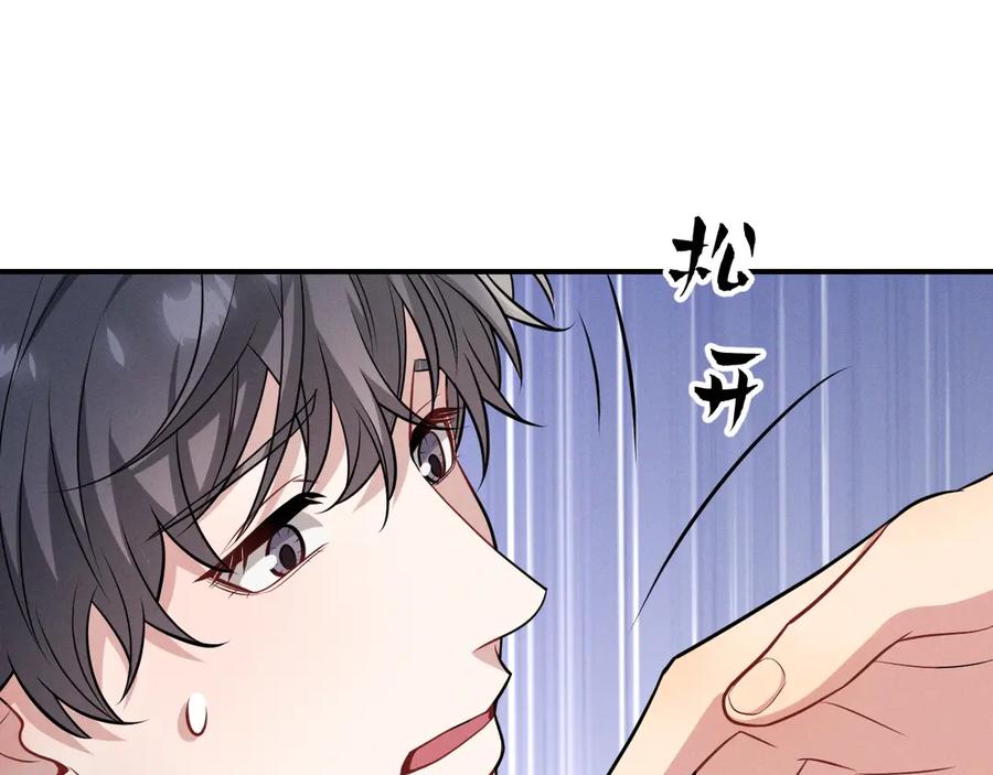 第219页
