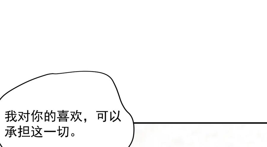 第227页