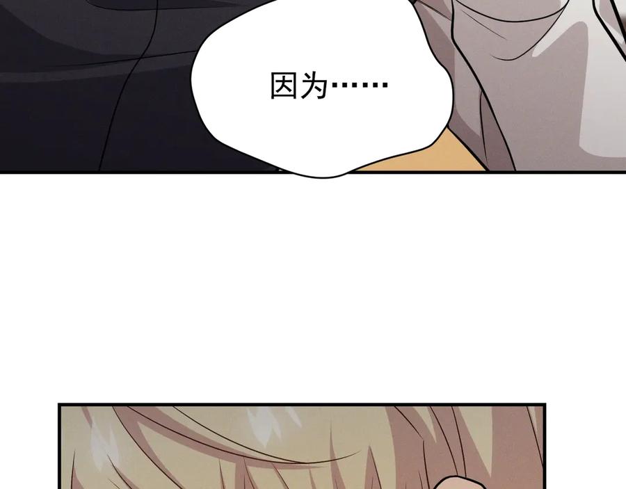 第230页