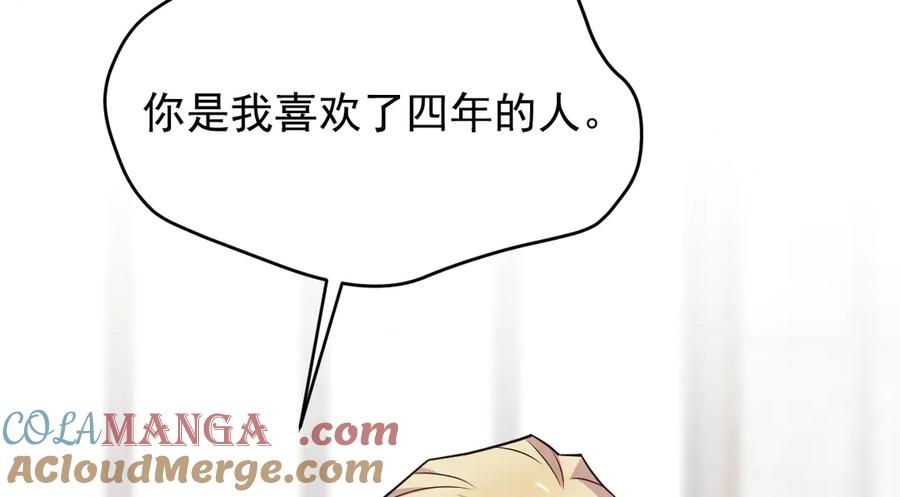 第233页