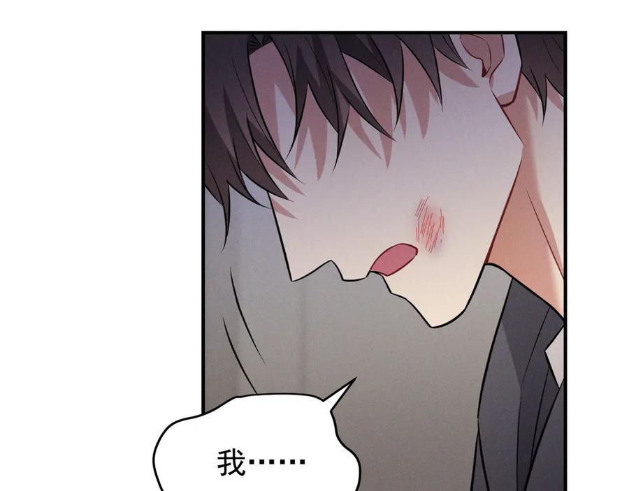 第238页