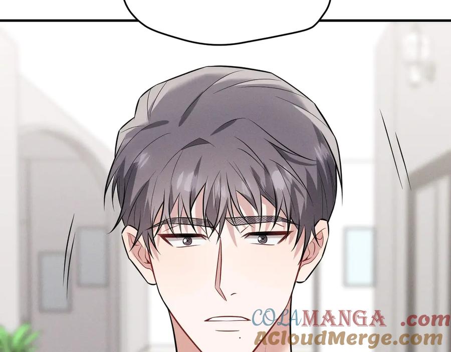 第241页